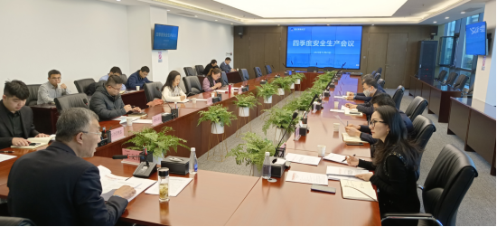 qy球友会官网进行安全生产工作部署及现场检查